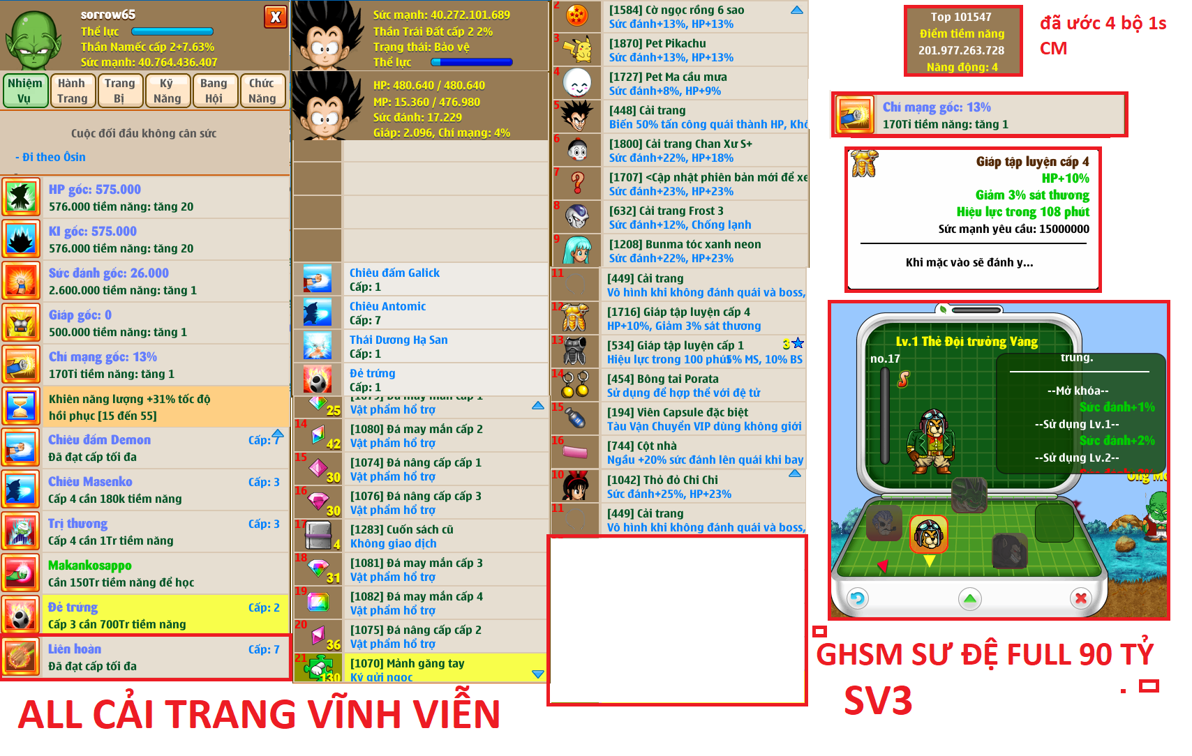 660c3da9-22dc-4318-bef4-30e0aeb58a94