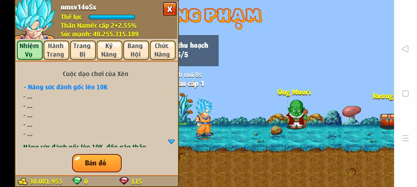 5a0e9d95-e9e1-4e67-8dfe-a12cf933eb8e