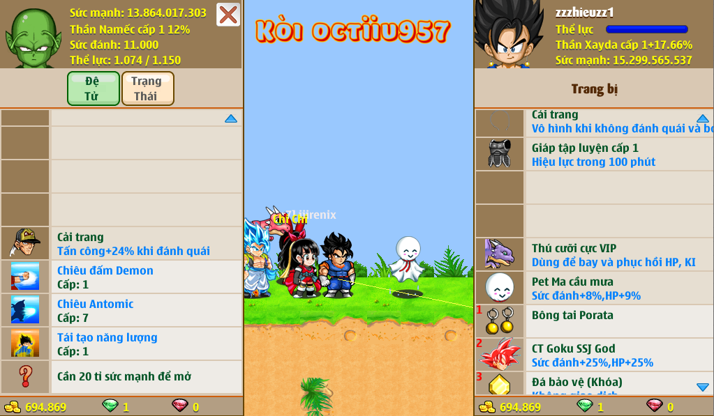 fde292e5-4a10-43b6-b8dd-ed985769be01