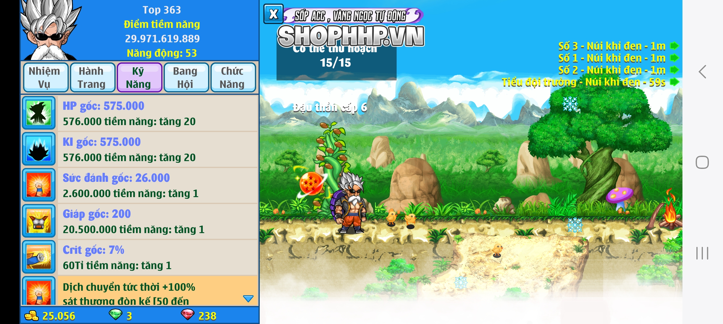 Nick Ngọc Rồng Online VIP giá rẻ, NickDaoQuan.Com, Shop Nick Ngọc Rồng