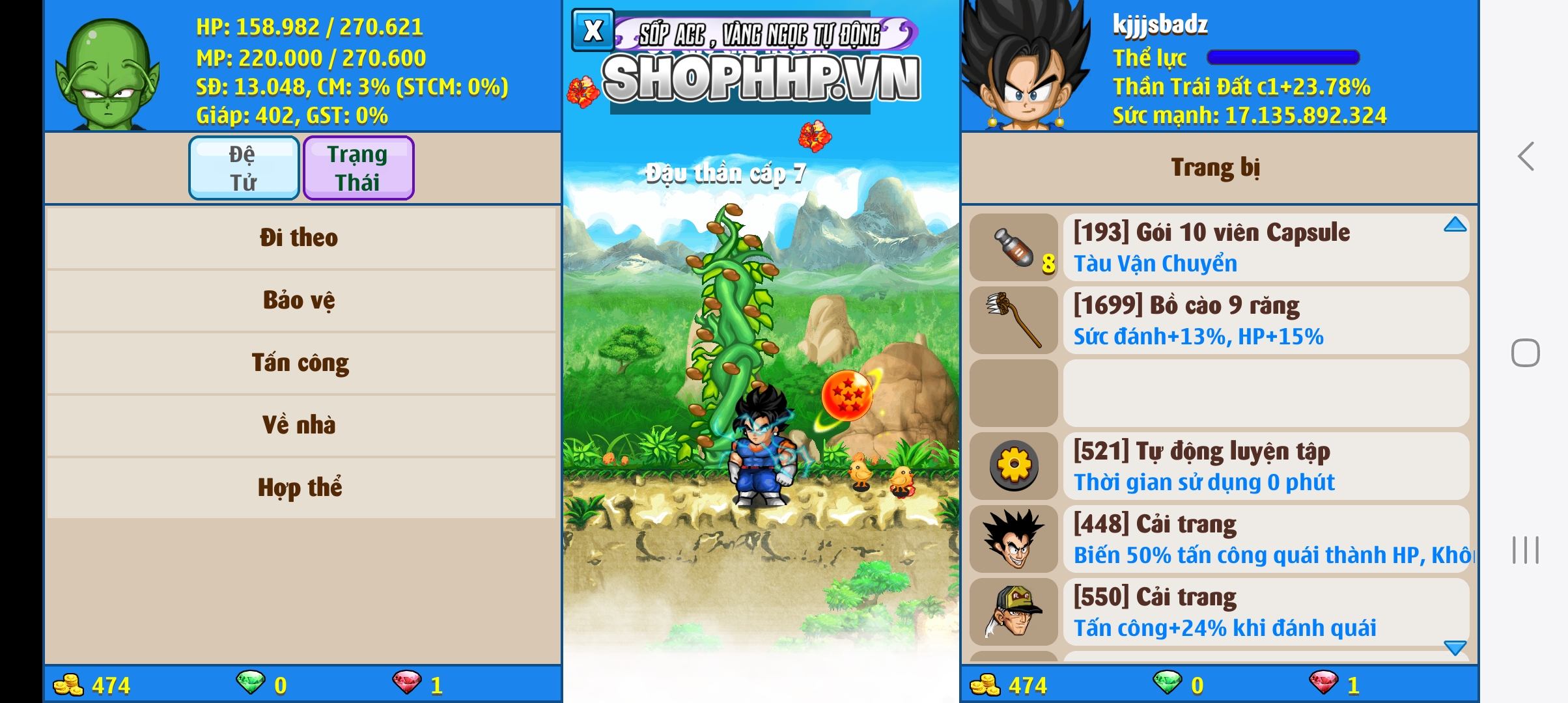 b7112fa9-e858-467a-a964-efc53a08a02e