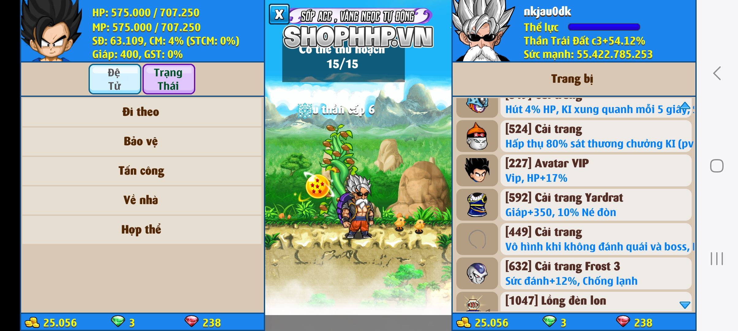 688f3ca5-565a-47f9-902a-c3465b5b0ae5