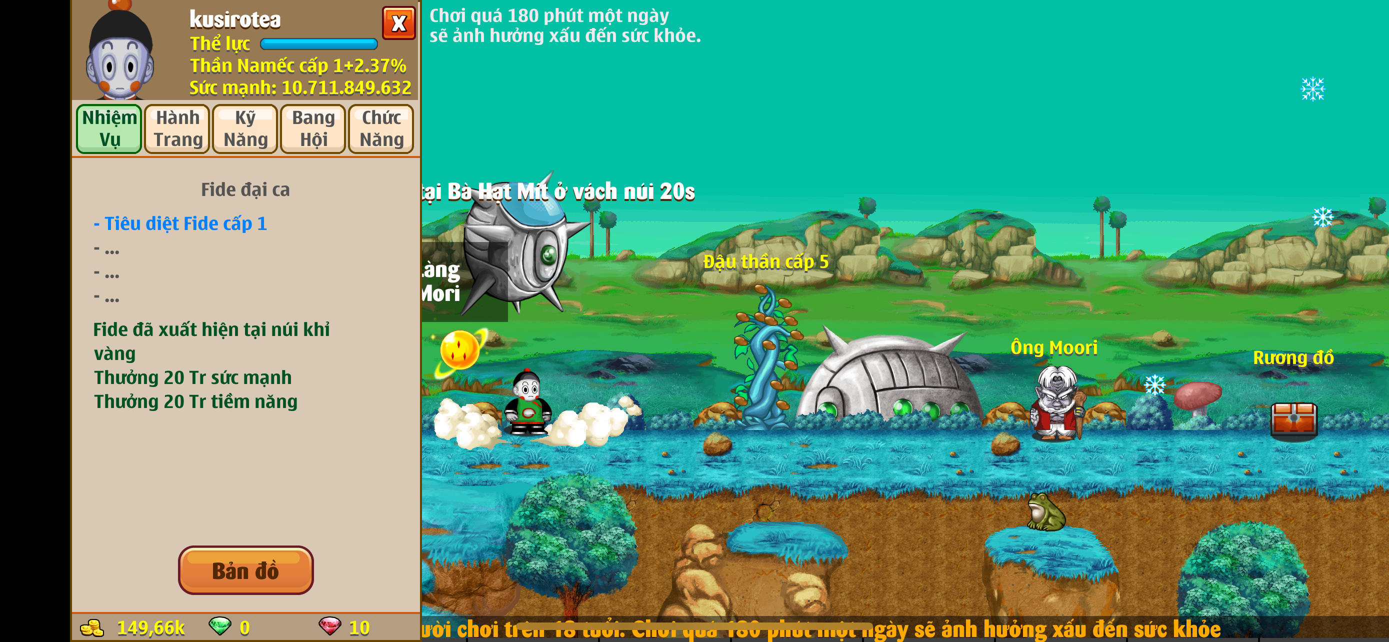 c918c8df-c932-4cea-85e2-5b8e4a697c4d