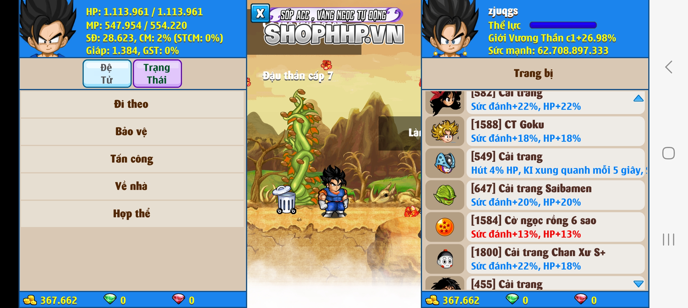 7dbda7ac-9151-4a95-8230-50dac3b0d75e