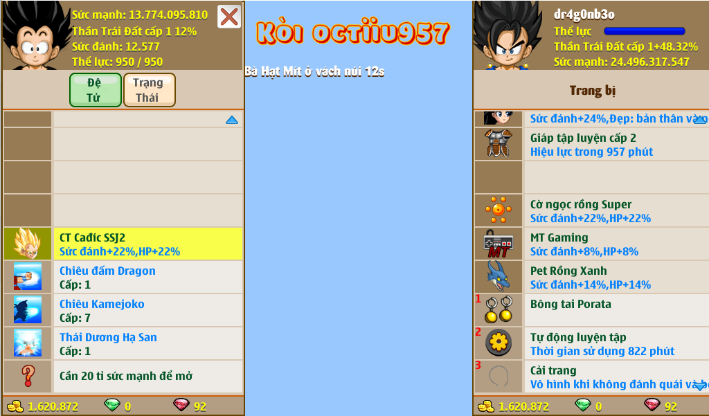 948f7cf2-fa4d-4bae-bc66-41811c5f15d3