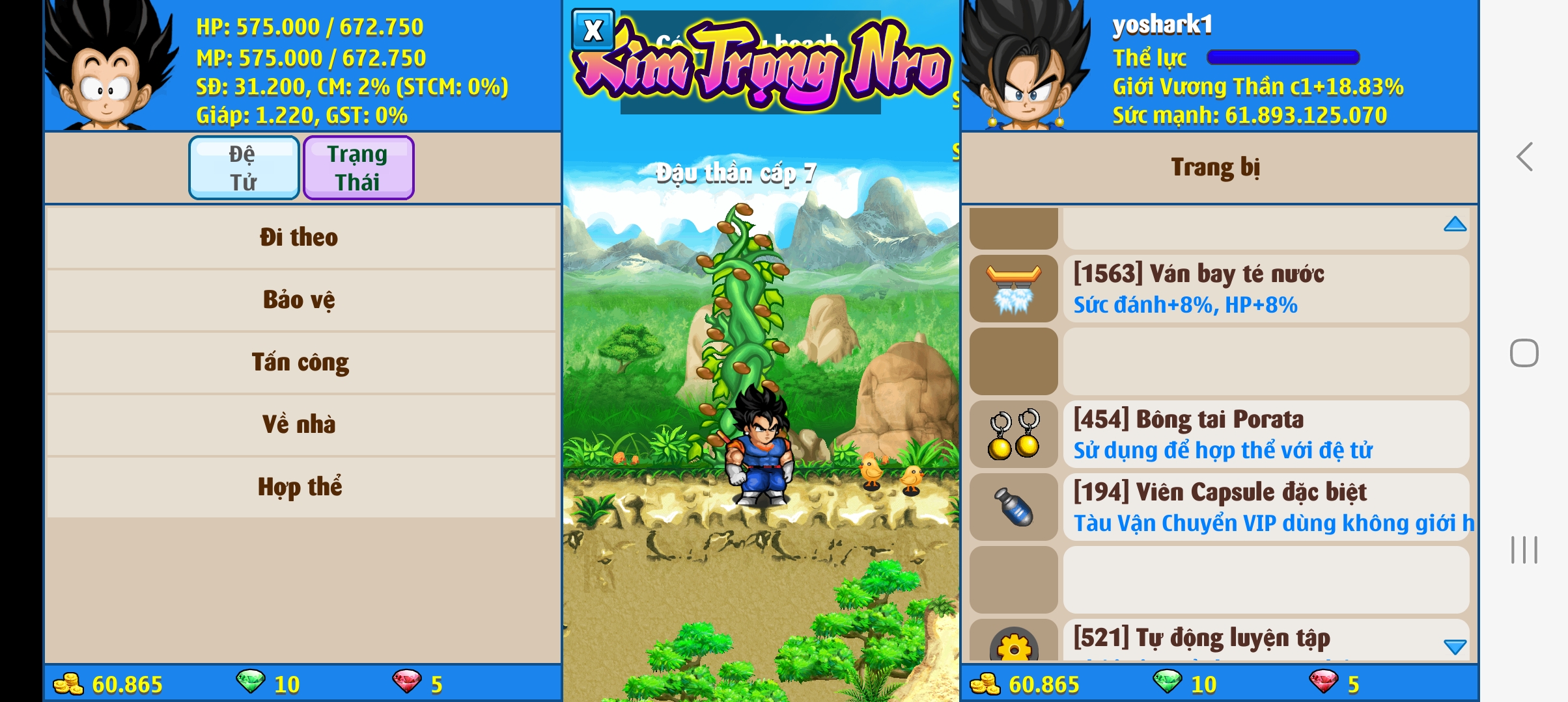 Nick Ngọc Rồng Online VIP giá rẻ, NickDaoquan.Vn, Shop Nick Ngọc Rồng
