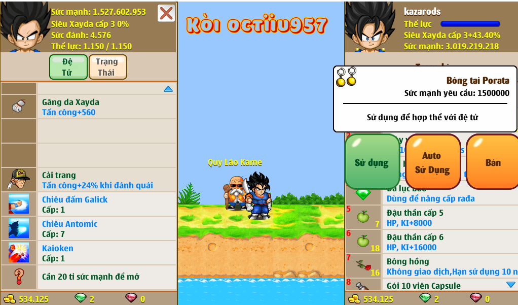 043ae4b1-d00c-4c91-9dbf-53d24331e4ec