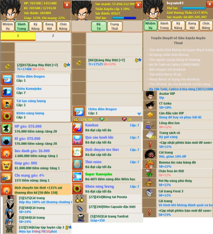 bde58ab4-295a-43ec-94e5-b5576a12996c