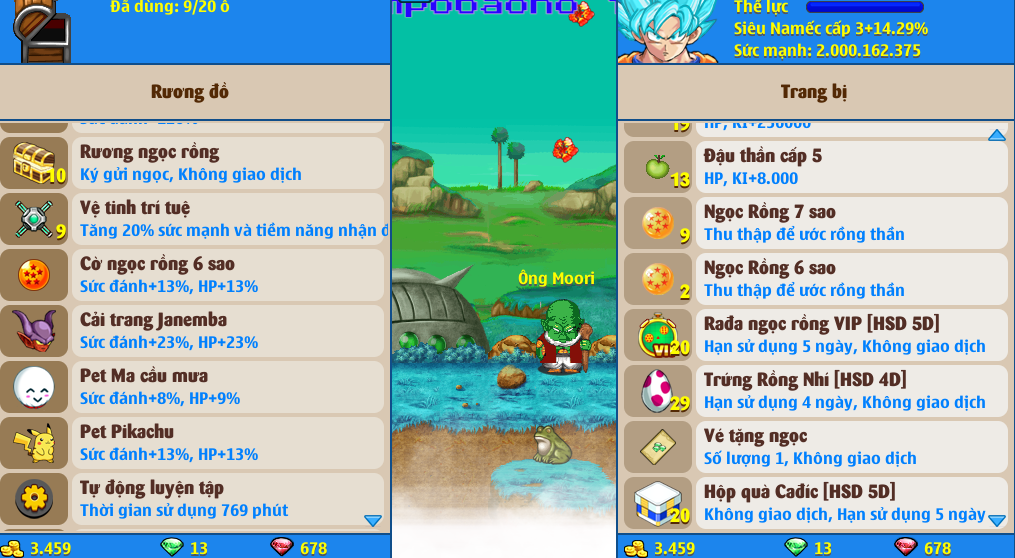 37532dbf-107a-42bd-8100-1edd153642e2