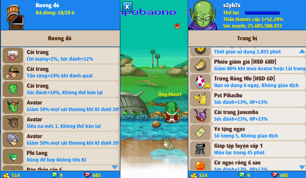 d56a9e1f-5a1b-4bcd-8981-be3f0191ddd6