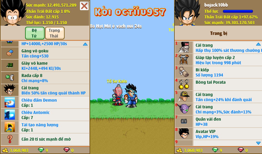 716abe13-2c83-4a2a-a733-e7ac4ad3f722