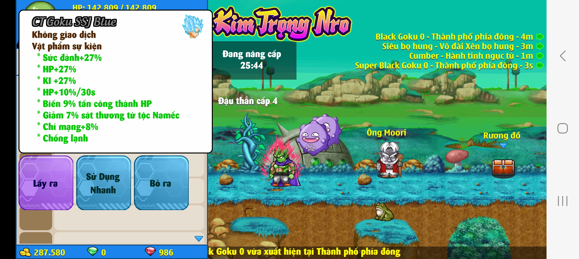 Nick Ngọc Rồng Online VIP giá rẻ, NickDaoquan.Vn, Shop Nick Ngọc Rồng