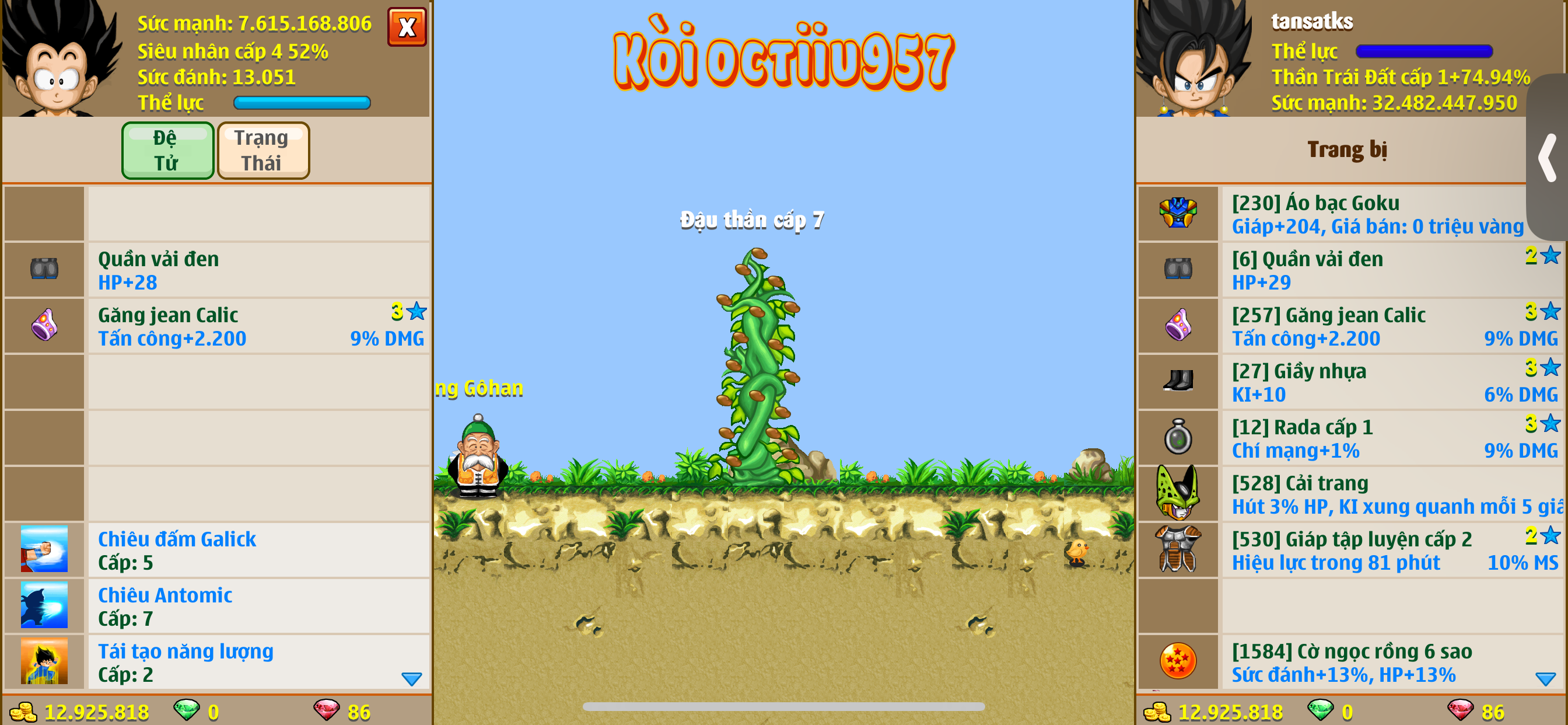 Nick Ngọc Rồng Online VIP giá rẻ, NickDaoQuan.Com, Shop Nick Ngọc Rồng