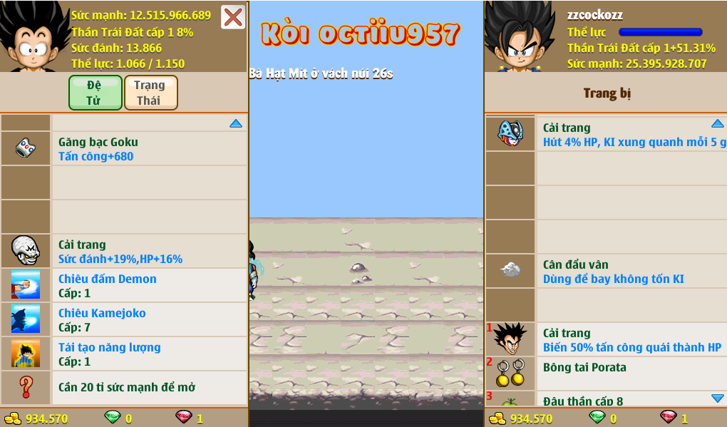 05297ae7-9a18-440f-8662-8ec2fd429b8b