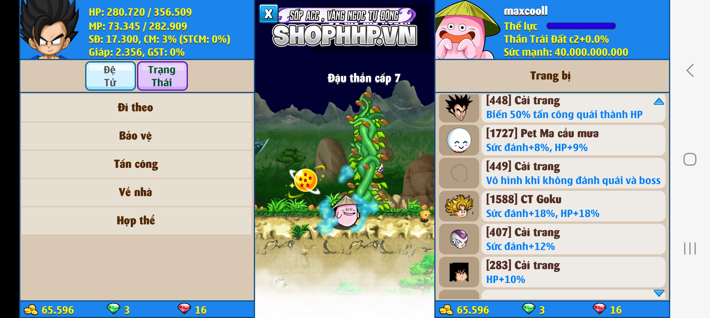 5f76a6b6-760c-49f6-a8ed-37ade93b217f