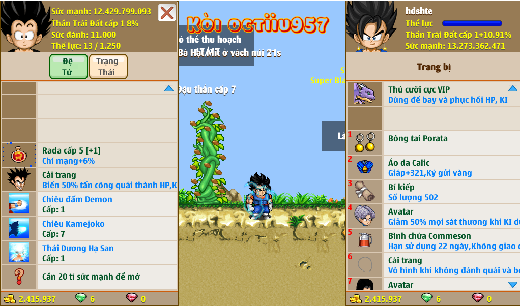 d08b0629-3c08-4b9f-b1bf-4a5c8602c3c8