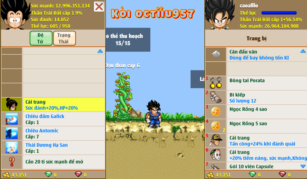 3d08e8ee-cc3d-4437-90e4-340c7476ad79