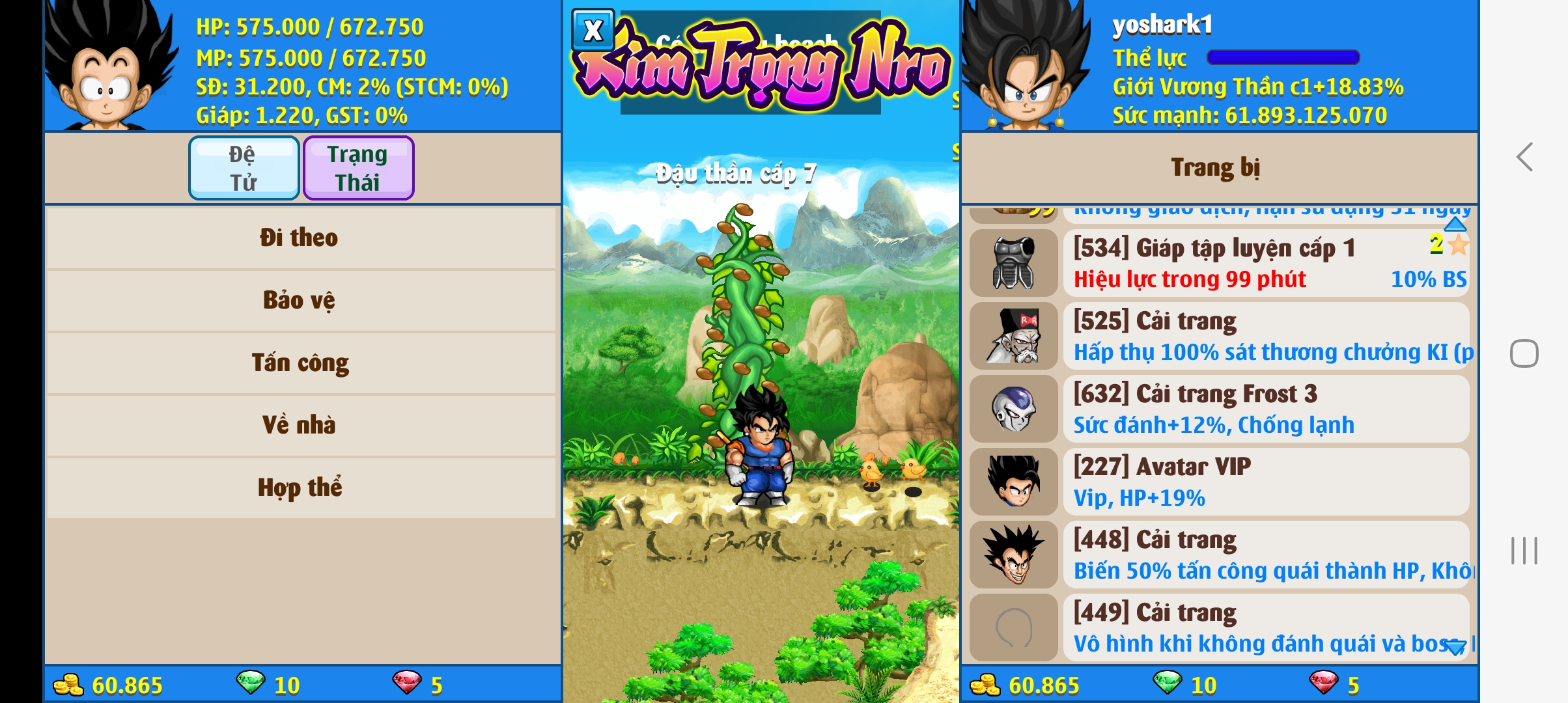 Nick Ngọc Rồng Online VIP giá rẻ, NickDaoquan.Vn, Shop Nick Ngọc Rồng