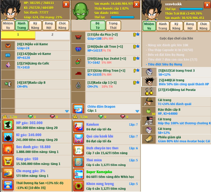 a0dc818f-a515-46a9-af06-98bde65b59d6