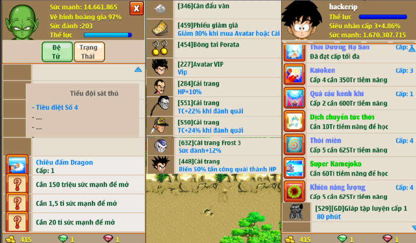 9d4f2bbb-277b-4a8f-bf0b-24b84f952ca2