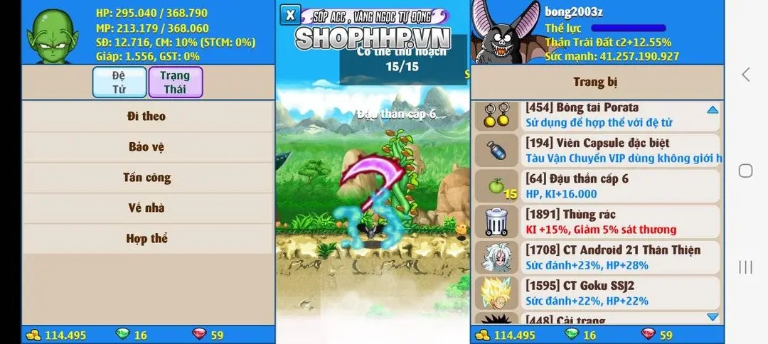 Nick Ngọc Rồng Online VIP giá rẻ, NickDaoquan.Vn, Shop Nick Ngọc Rồng