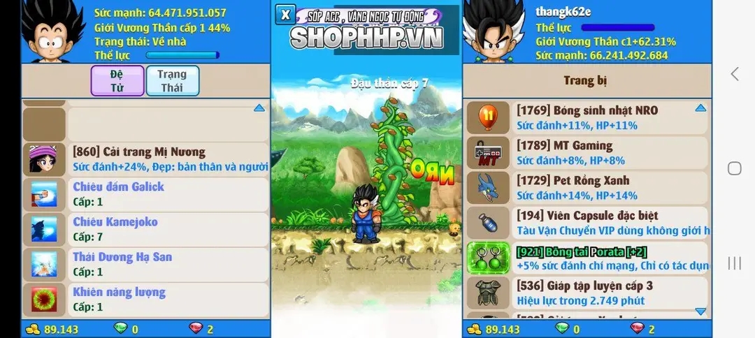 Nick Ngọc Rồng Online VIP giá rẻ, NickDaoquan.Vn, Shop Nick Ngọc Rồng