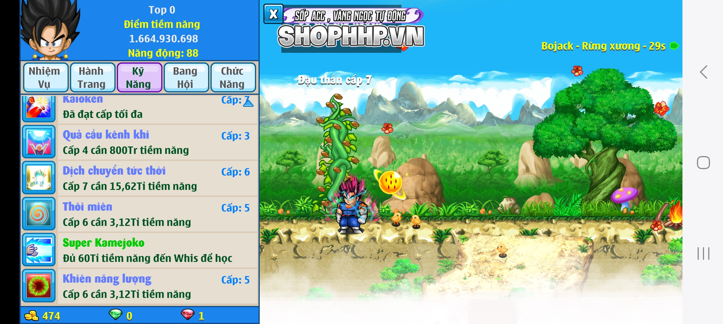 Nick Ngọc Rồng Online VIP giá rẻ, NickDaoQuan.Com, Shop Nick Ngọc Rồng