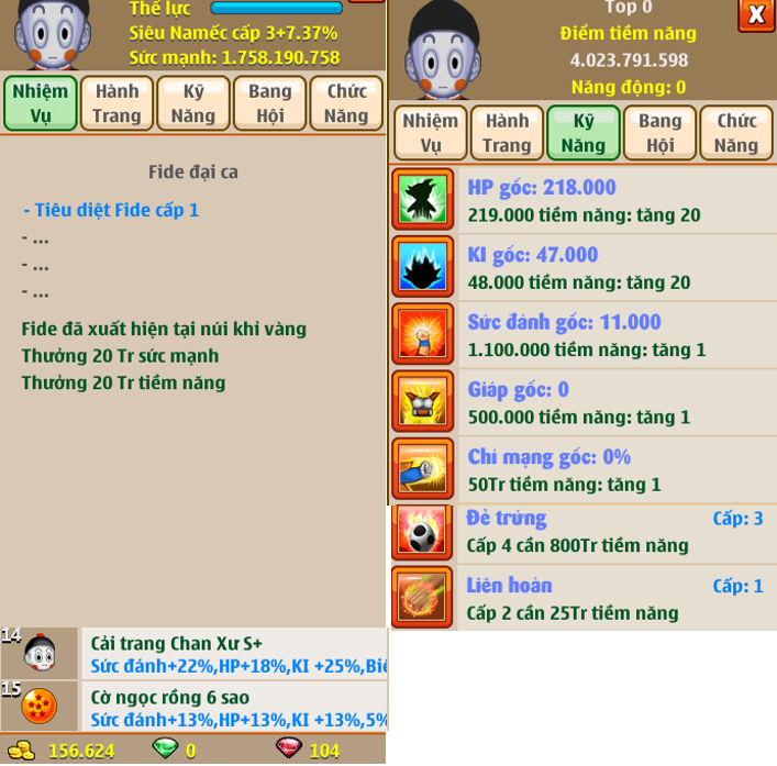 b0338d67-9ebe-46b6-b3ba-82823e567ab2