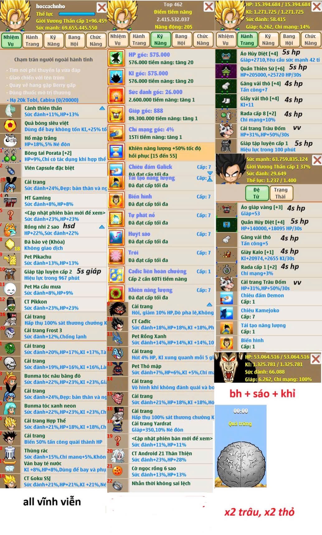 89421c4e-b00d-40bc-aa34-062058d60570