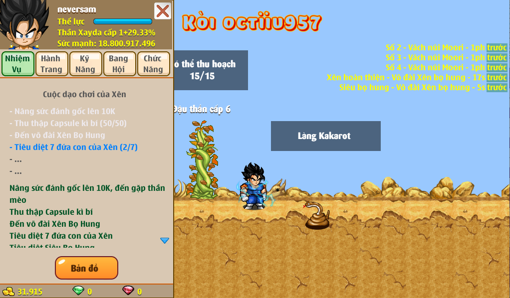 Nick Ngọc Rồng Online VIP giá rẻ, NickDaoQuan.Com, Shop Nick Ngọc Rồng