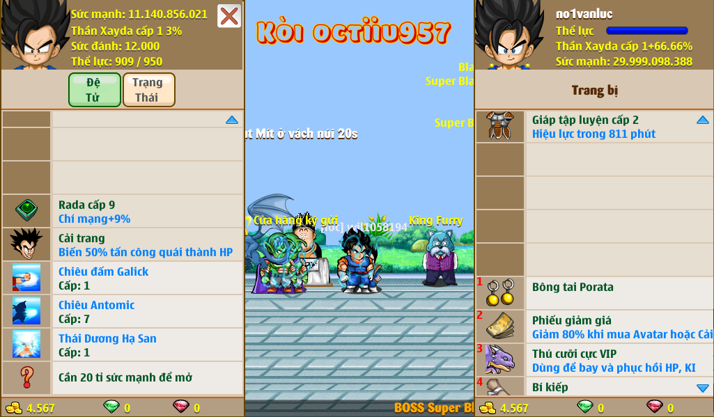 c82c8ece-e483-478a-80b6-170ae226d82c