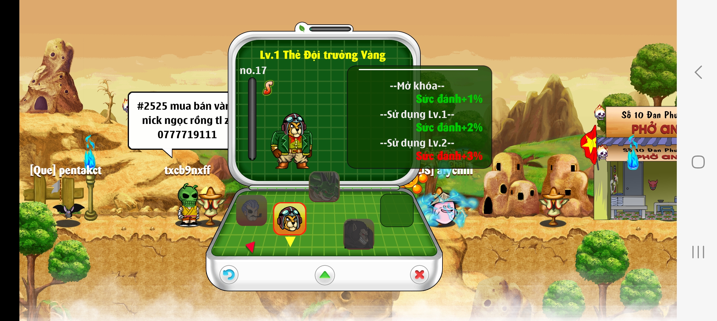 36d8168a-7e7e-44fe-b0cc-921d473a3f81