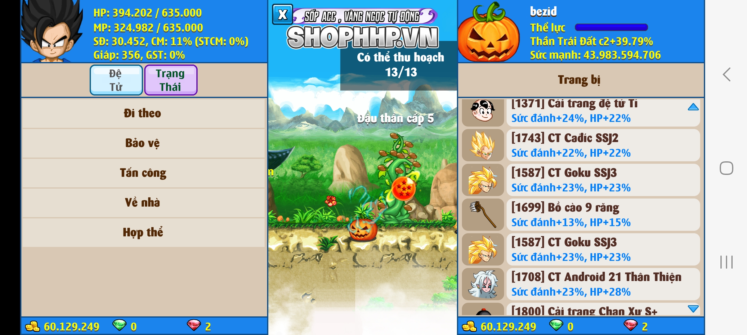 5395c4dc-3ad4-48b3-b927-04194f52077a