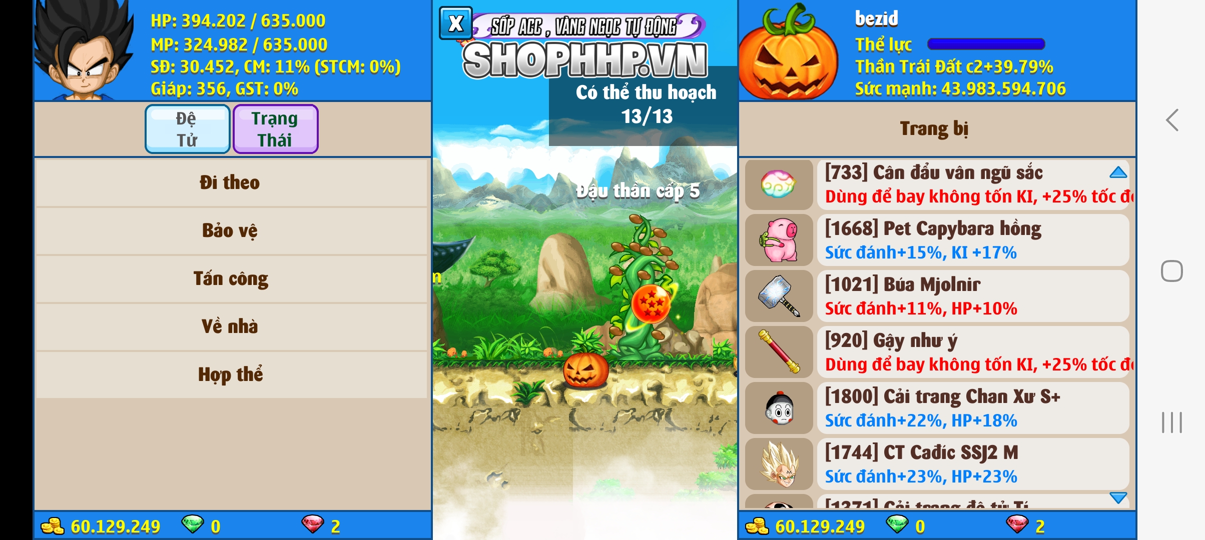 Nick Ngọc Rồng Online VIP giá rẻ, NickDaoquan.Vn, Shop Nick Ngọc Rồng