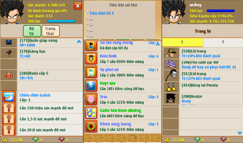 e4ade395-37c2-4a10-ba20-7d451fff5756