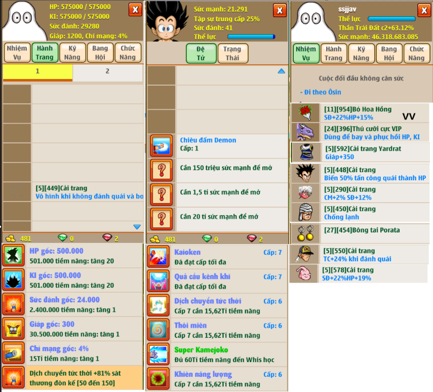 c01af71b-95df-42f7-a3ed-0be562bf5b42