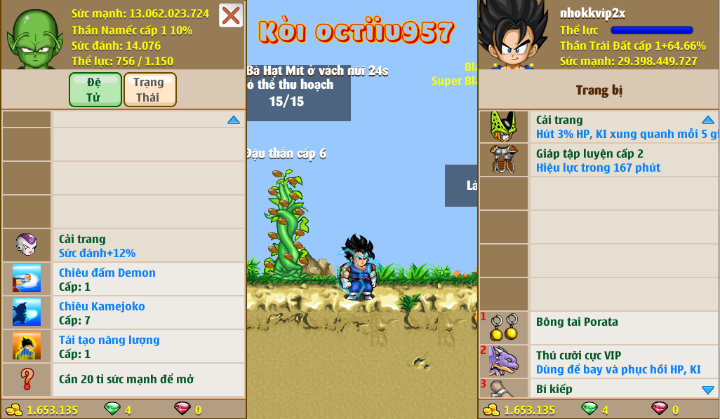 d9fa9ddd-8008-4794-af23-7177dec633dc