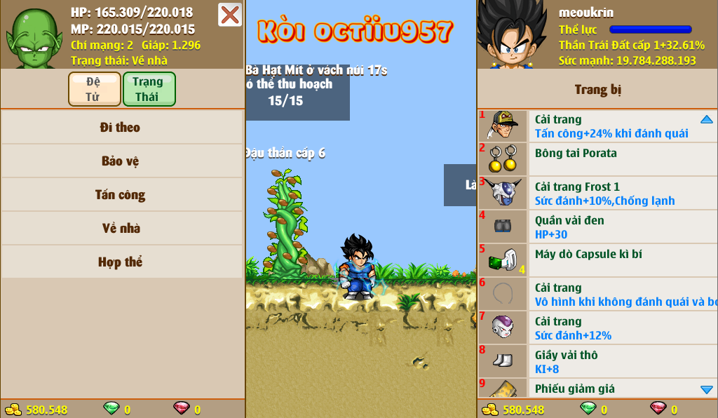 Nick Ngọc Rồng Online VIP giá rẻ, NickDaoQuan.Com, Shop Nick Ngọc Rồng