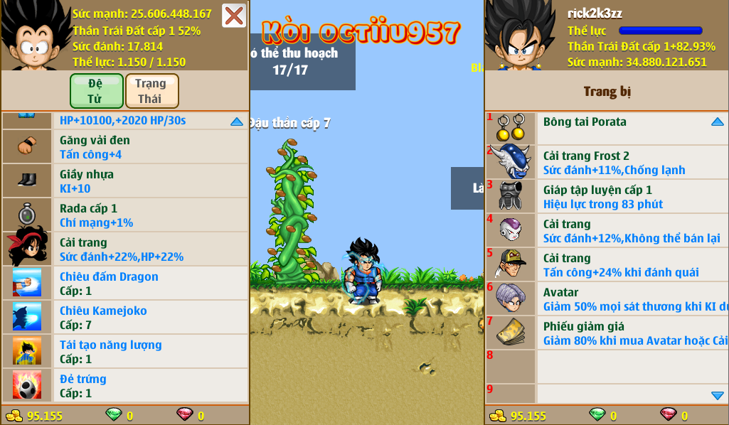 e25a223b-6664-4bcf-80ae-eaa1cc7d46e4