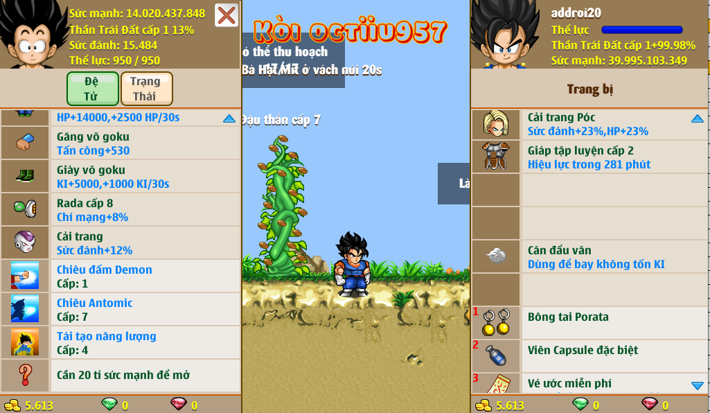 acfd0df9-811c-46d2-abc8-6071dcae1627