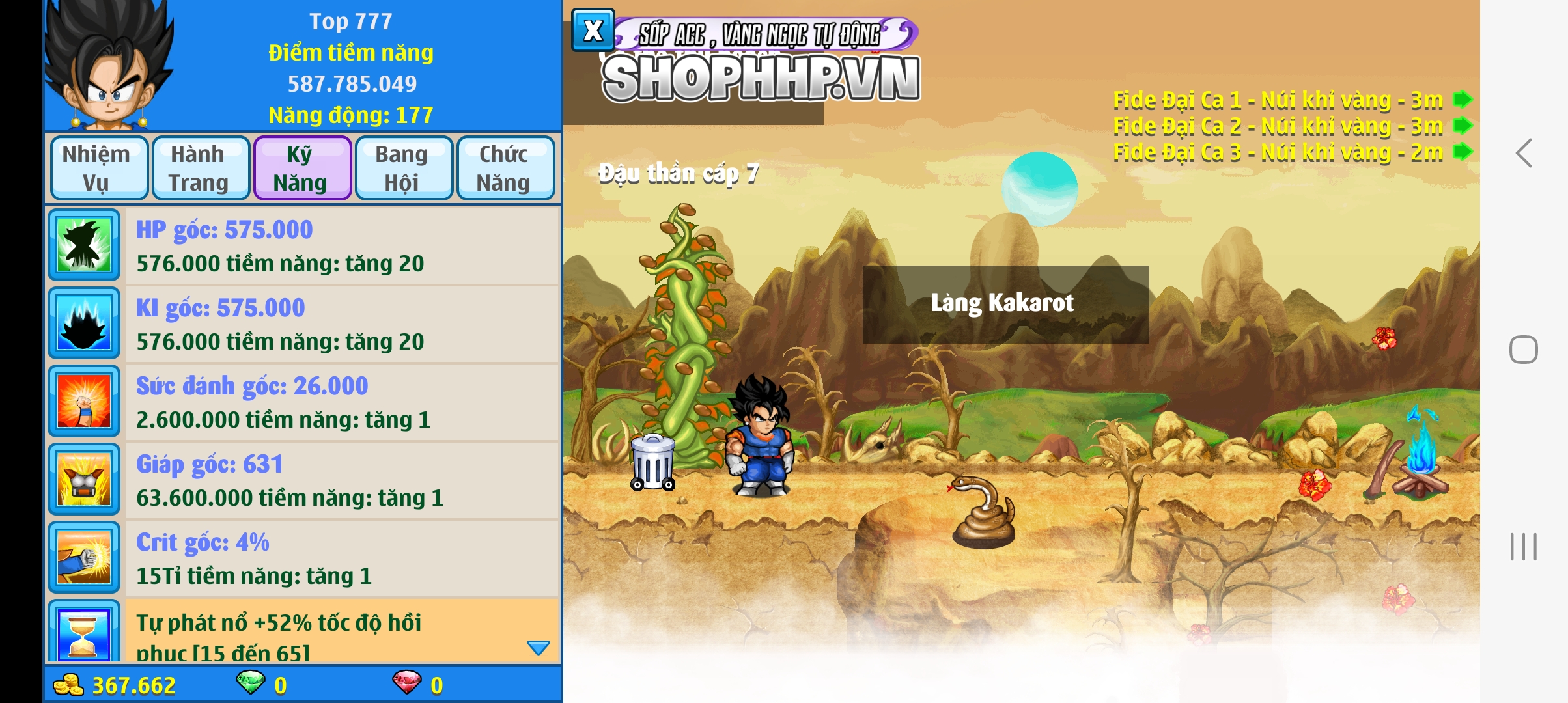 Nick Ngọc Rồng Online VIP giá rẻ, NickDaoquan.Vn, Shop Nick Ngọc Rồng