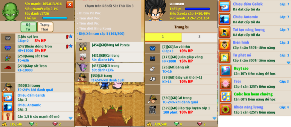 3a0baa1c-91a1-4bfb-99a2-0e73e9e4b7fc