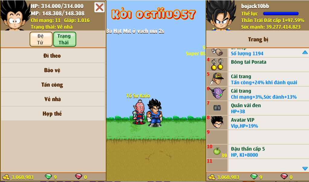 Nick Ngọc Rồng Online VIP giá rẻ, NickDaoquan.Vn, Shop Nick Ngọc Rồng