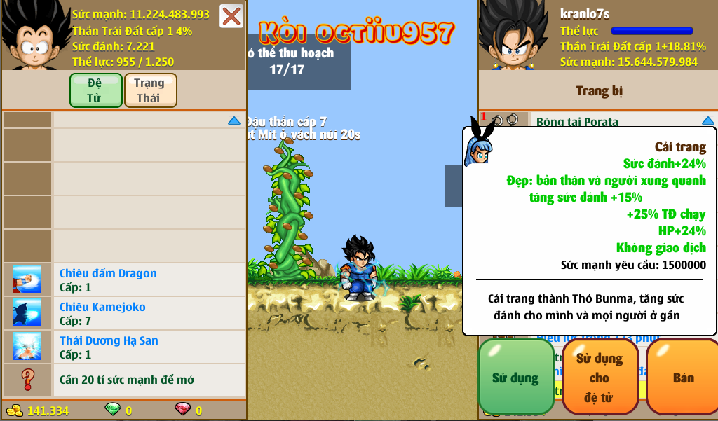 6e0df492-dd89-4962-9fac-33c9fd3176ed