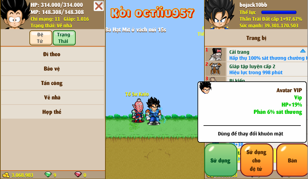 Nick Ngọc Rồng Online VIP giá rẻ, NickDaoQuan.Com, Shop Nick Ngọc Rồng