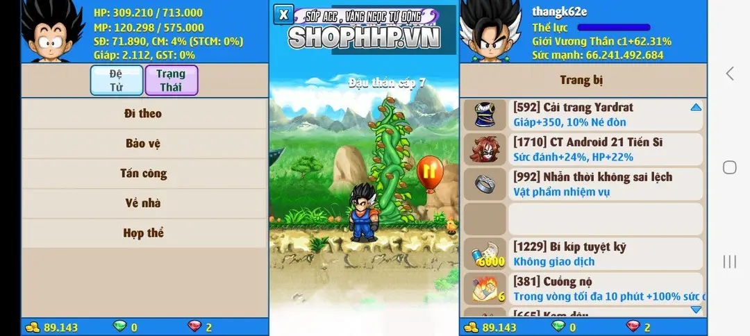 Nick Ngọc Rồng Online VIP giá rẻ, NickDaoquan.Vn, Shop Nick Ngọc Rồng