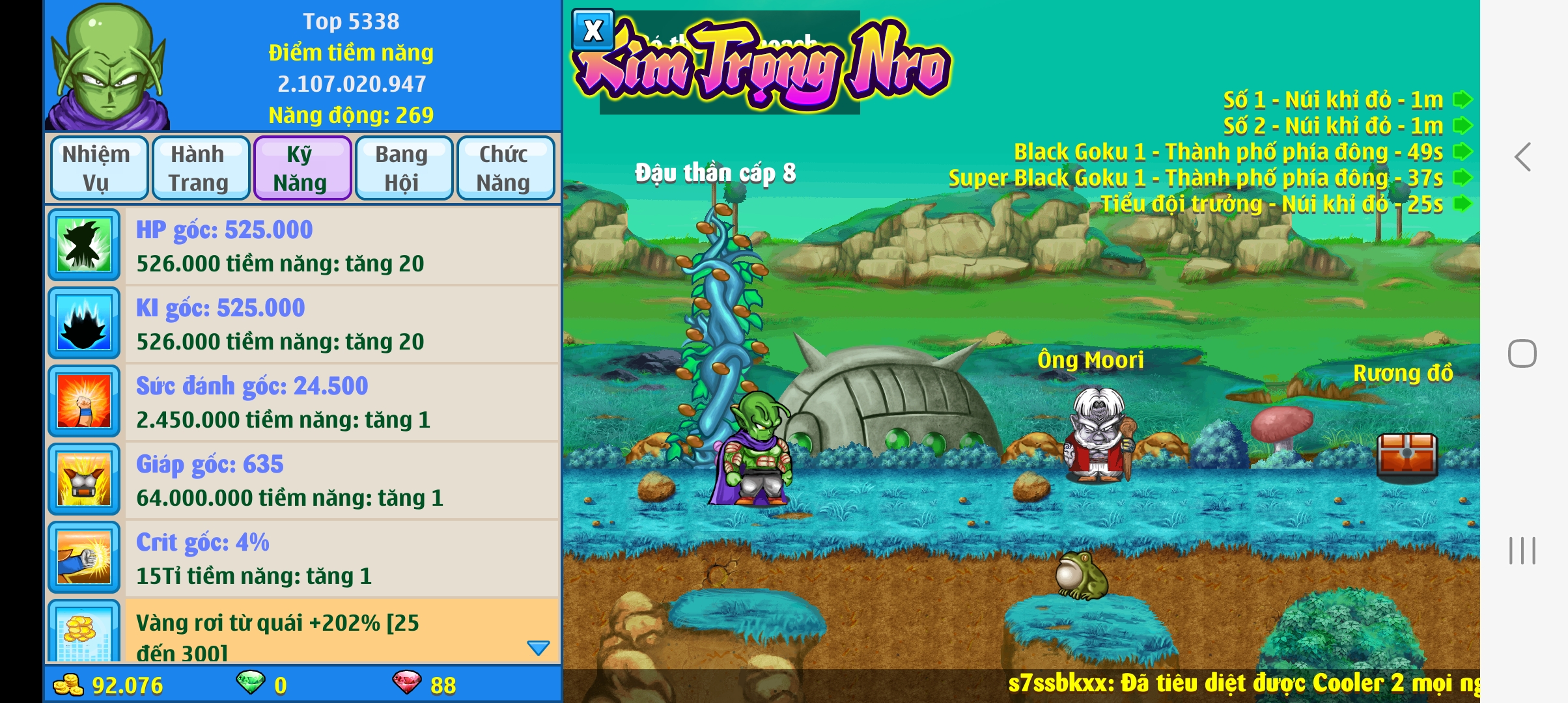 Nick Ngọc Rồng Online VIP giá rẻ, NickDaoquan.Vn, Shop Nick Ngọc Rồng