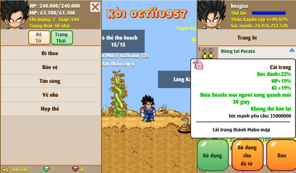 Nick Ngọc Rồng Online VIP giá rẻ, NickDaoQuan.Com, Shop Nick Ngọc Rồng