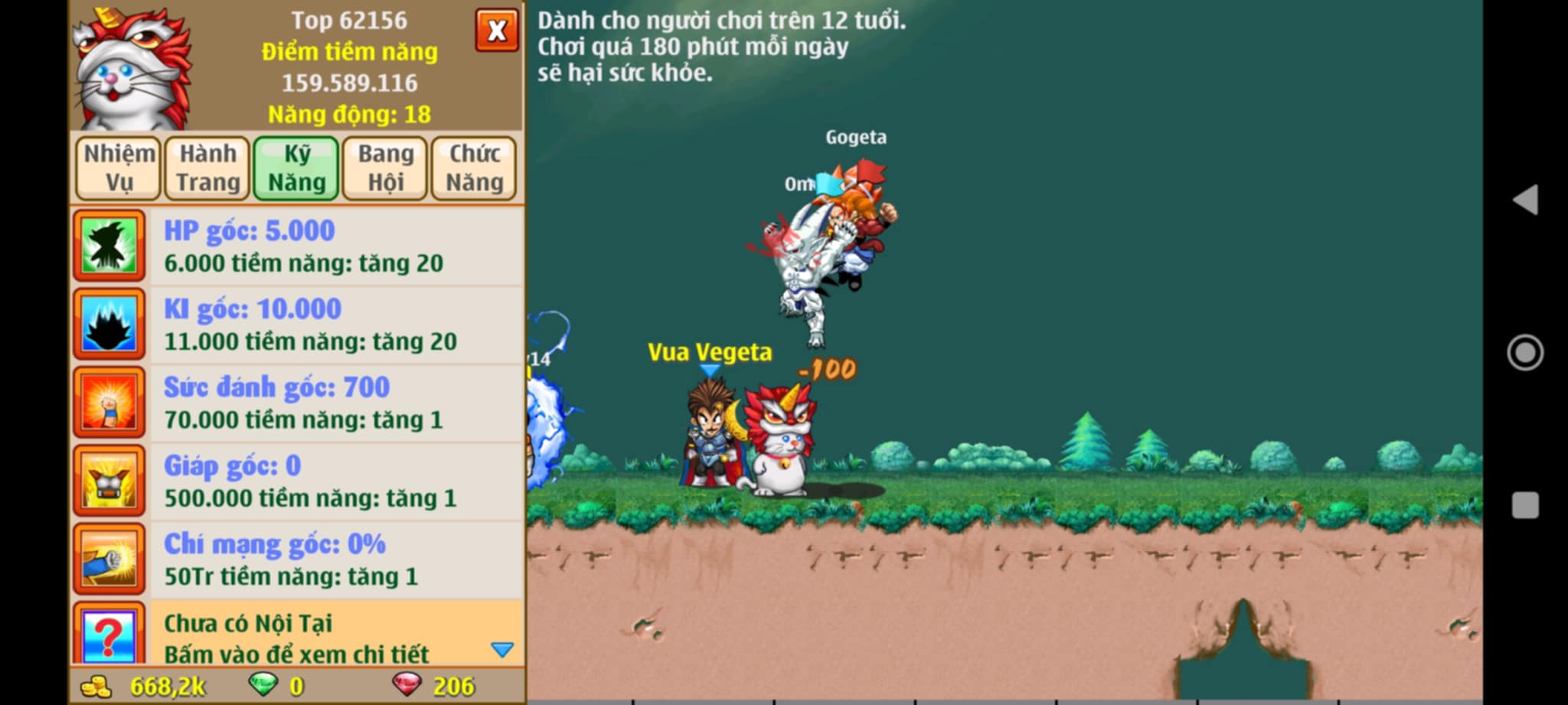 Nick Ngọc Rồng Online VIP giá rẻ, NickDaoquan.Vn, Shop Nick Ngọc Rồng