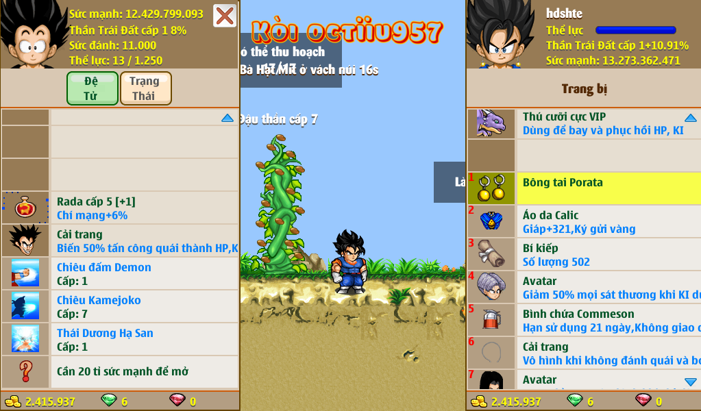 c9222067-4a4a-48b8-b49c-f731706001ec